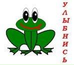 Фотография Ловцовой Ольги