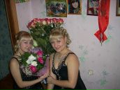 Фотография Александровны Анны