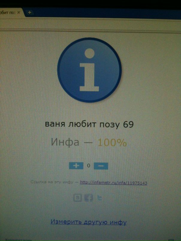 Иван Перов фотография #35