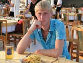 Фотография Маркова Александра