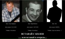 Фотография Карпова Дмитрия