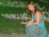 Фотография Борисовой Анечки