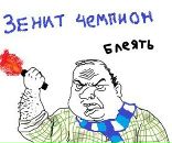 Фотография Наговицина Дениса