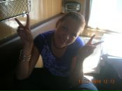 Фотография Хайруллиной Регины