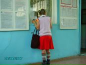 Фотография Мальцевой Олеси