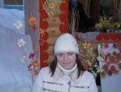 Фотография Огородник Екатерины