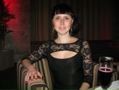 Фотография Клименко Екатерины