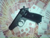 Фотография Заговельева Серёжи