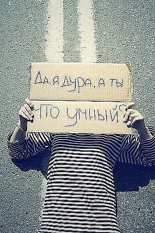 №14, Татьяна Борисова, 41 год, Новосибирск №14, Татьяна Борисова, 41 год, Новосибирск