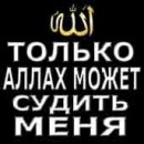 Фотография Нугаманова Ильнура