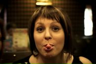 Фотография Ромилиной Юлии