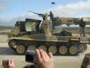 Фотография Евгений Волченков