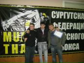 Фотография Щекалева Алексея