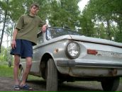 Фотография  