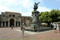 Сергей Битнер фотография #5 (источник - https://vk.com/id3864433)