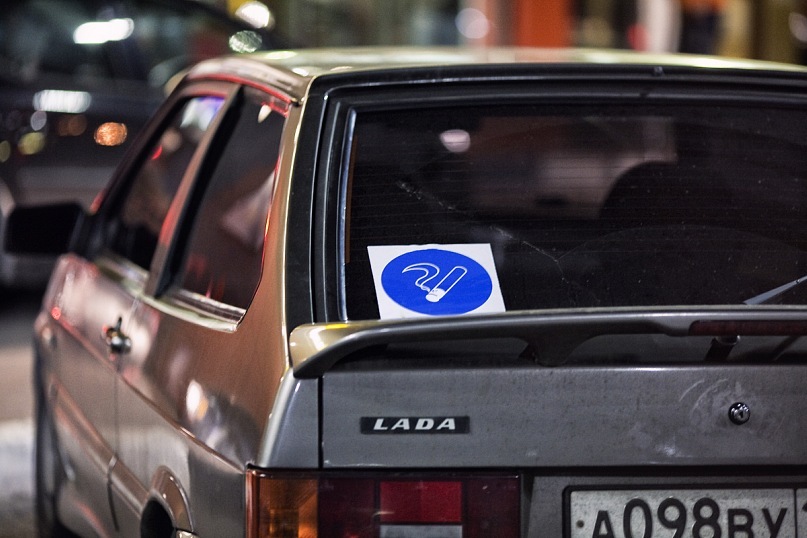 Иван Рогачев фотография #19