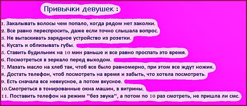 Era New фотография #26