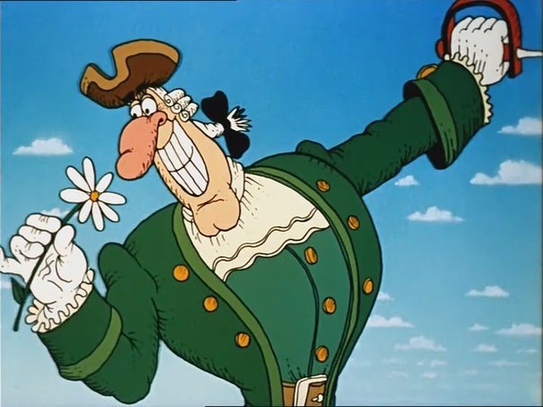 №17, Stas Makarov №17, Stas Makarov