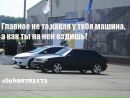 Фотография Бочкарёва Сергея