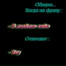 Фотография Филимонова Евгения