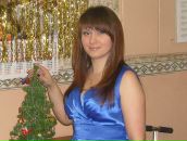 Фотография Бачал Надежды