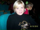 Фотография Волковой Натальи