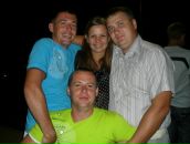 Фотография Скулкина Сергея