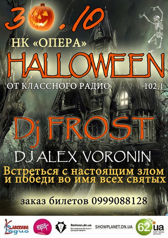 Владиимр Букин фотография #1 из vk профиля id79409327