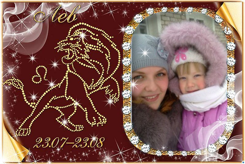 Сергей Голиков фотография #49