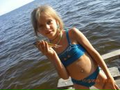 Фотография Смирновой Дашеньки