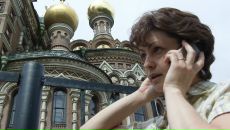 Фотография Великой Екатерины