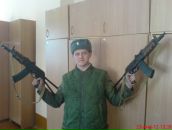 Фотография Максимова Дмитрия