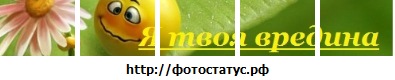 №9, Оля Малайчук, Брест, Беларусь №9, Оля Малайчук, Брест, Беларусь