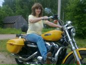 Фотография Ручкиной Ирины