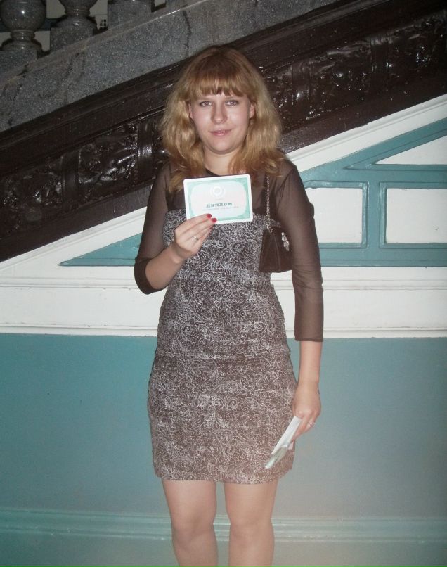 Катя Остапенко фотография #38