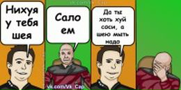 Віталік Цимбалюк фотография #48 (источник - https://vk.com/id60068914)