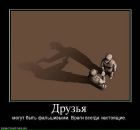 Фотография Geed Гиты