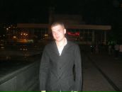 Фотография Бандзимира Кости