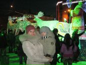 Фотография  