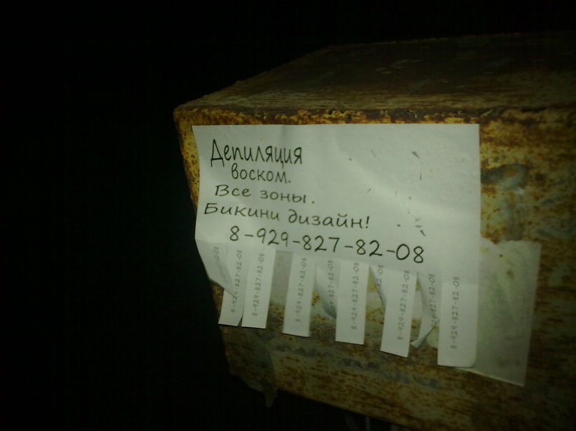 Данил Ушаков фотография #14