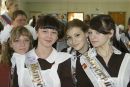 Фотография Mozerina Katrine