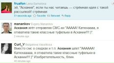 Фотография Олег Шевлягин