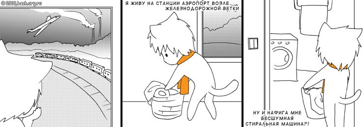 Александр Кит фотография #42