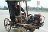 Терентій Гуляйноженко фотография #3 (источник - https://vk.com/id66666156)