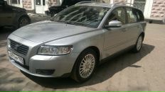 Ram Sam фотография #42 (источник - https://vk.com/id13698371)