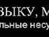 Бэла Аслановна фотография #20 (источник - https://vk.com/id360366)