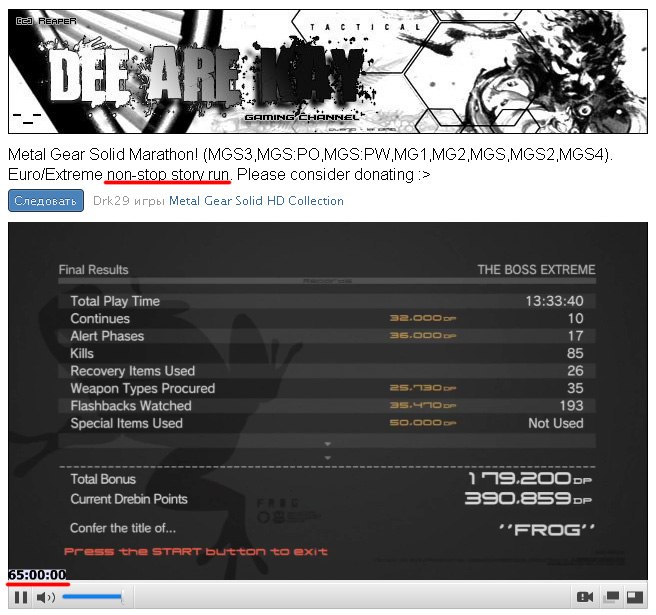 Илльмар Немченко фотография #17