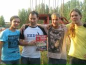 Фотография Небо пополама Рка-группы