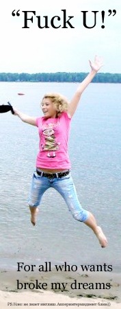 №17, Нина Якушева, 38 лет, Москва №17, Нина Якушева, 38 лет, Москва