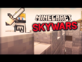 Minecraft: SKY WARS | 007 | РАСПИСАНИЕ РОЛИКОВ + ИНТЕРАКТИВ! [VimeWorld]